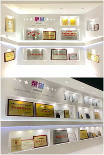雙喜臨門 有米科技榮獲省高新技術(shù)產(chǎn)品認(rèn)定及市廣告行業(yè)一級資質(zhì)，以技術(shù)創(chuàng)新驅(qū)動行業(yè)升級